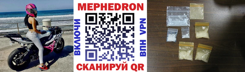 Наркошоп купить АМФЕТАМИН  A PVP  Меф  Каннабис  ГАШИШ  Володарск