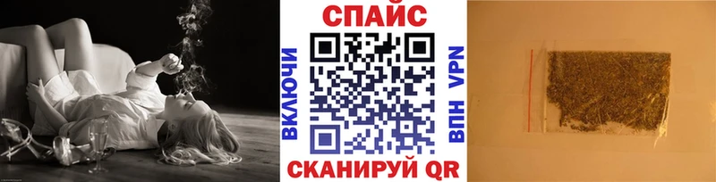 Купить где  Володарск  БУТИРАТ 99% 