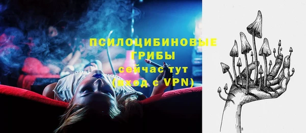 наркотики Киренск