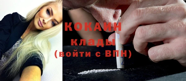 наркотики Киренск