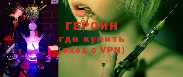 таблы Киреевск
