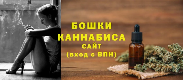 таблы Киреевск
