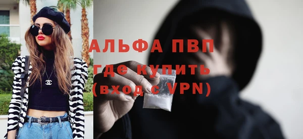 экстази Кинешма