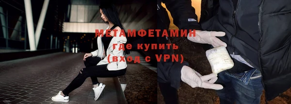 соль ск Козловка
