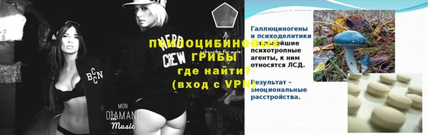 наркотики Киренск