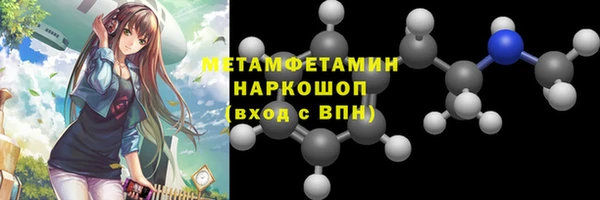 наркотики Киренск