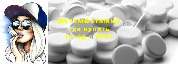 таблы Киреевск