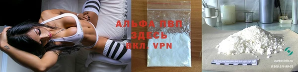 экстази Кинешма