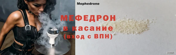 СК Кодинск