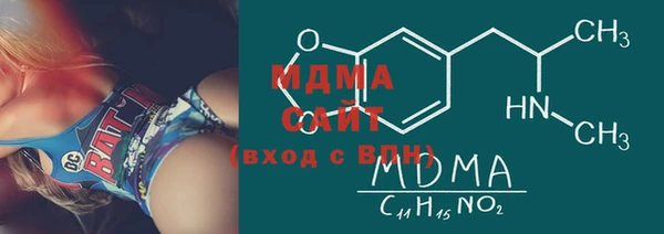 наркотики Киренск