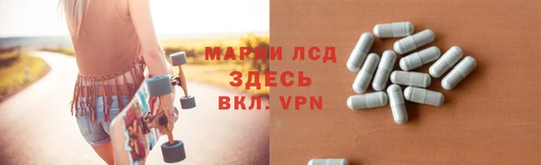 наркотики Киренск