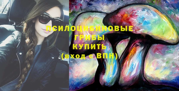 таблы Киреевск