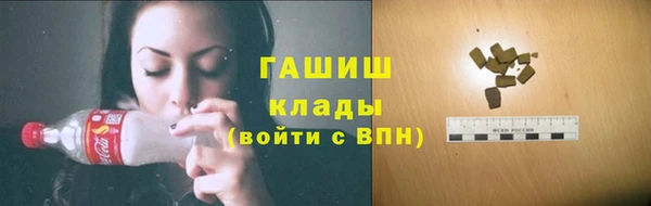 таблы Киреевск