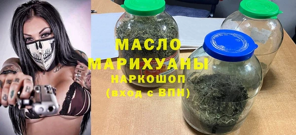 таблы Киреевск