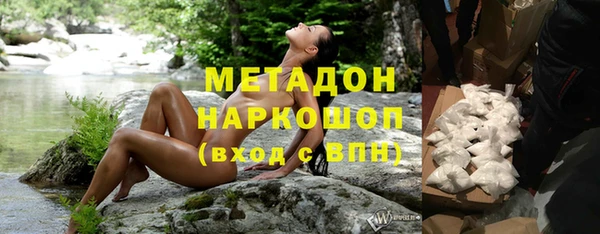 наркотики Киренск
