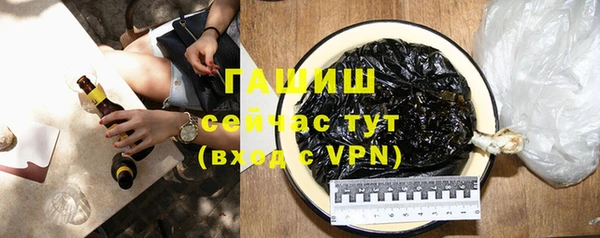 экстази Кинешма