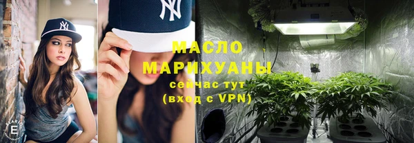 таблы Киреевск