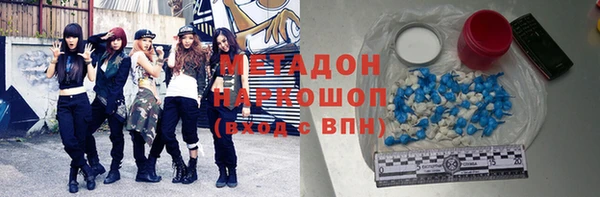 таблы Киреевск