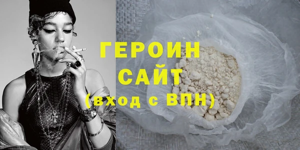 наркотики Киренск