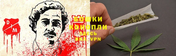 наркотики Киренск