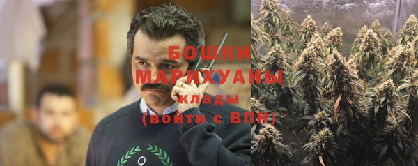 экстази Кинешма