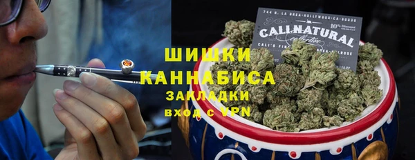 кокаин перу Козельск