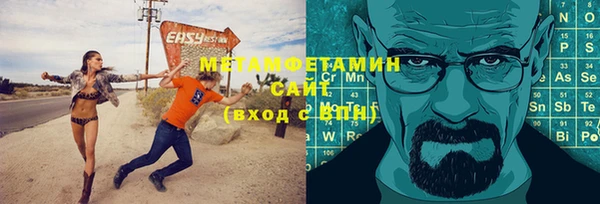 кокаин перу Козельск