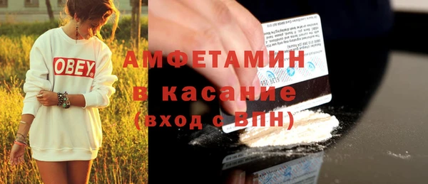 таблы Киреевск