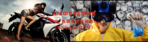 таблы Киреевск